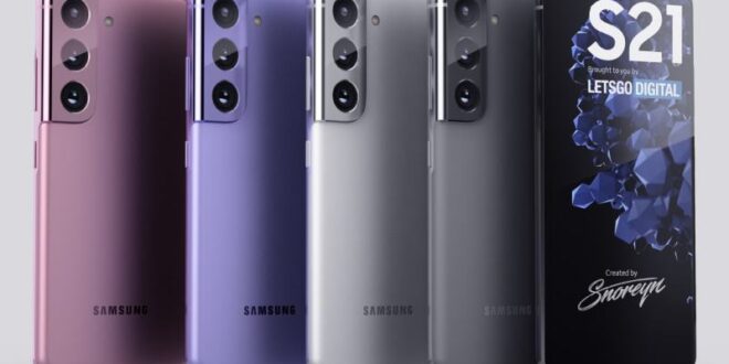 Samsung Galaxy S21 Lançamento